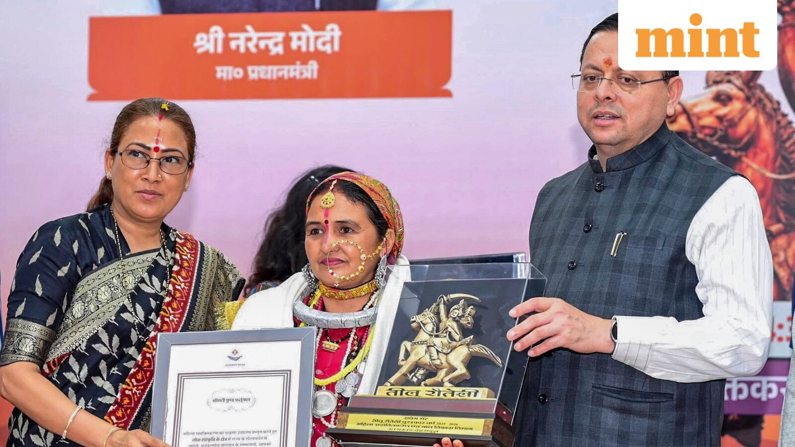 Who is Rekha Arya? Uttarakhand BJP minister files FIR against husband over assault, caste abuse and death threats — Mint India, Savage Health news