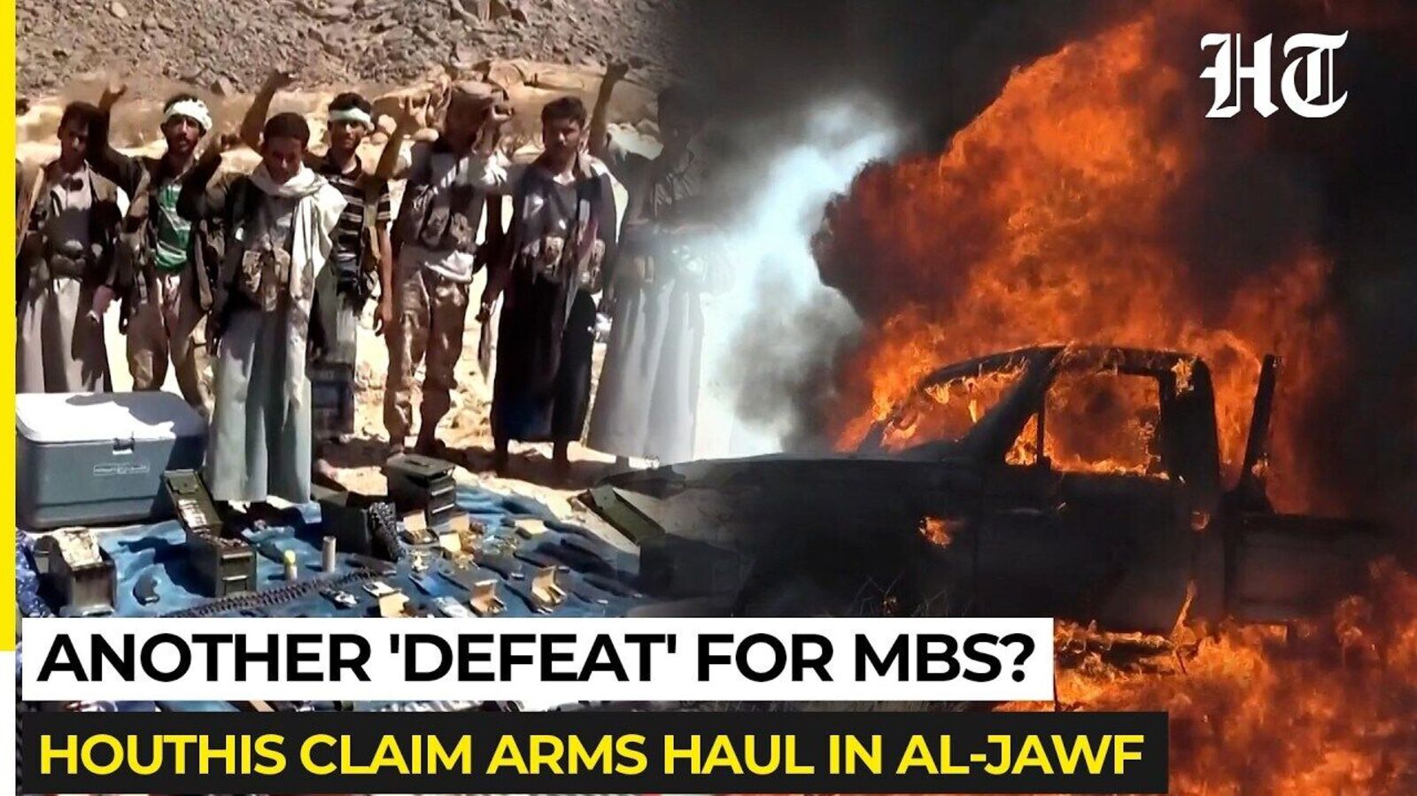 Saudi Helicopter Crashes Near Yemeni Border as Houthi War Rages — Mint India, Savage Technology news
